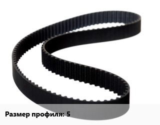 Ремень приводной 5, зеленый, шт цена от 495.13 сом / шт, где купить, условия доставки в Оше и Ошской области